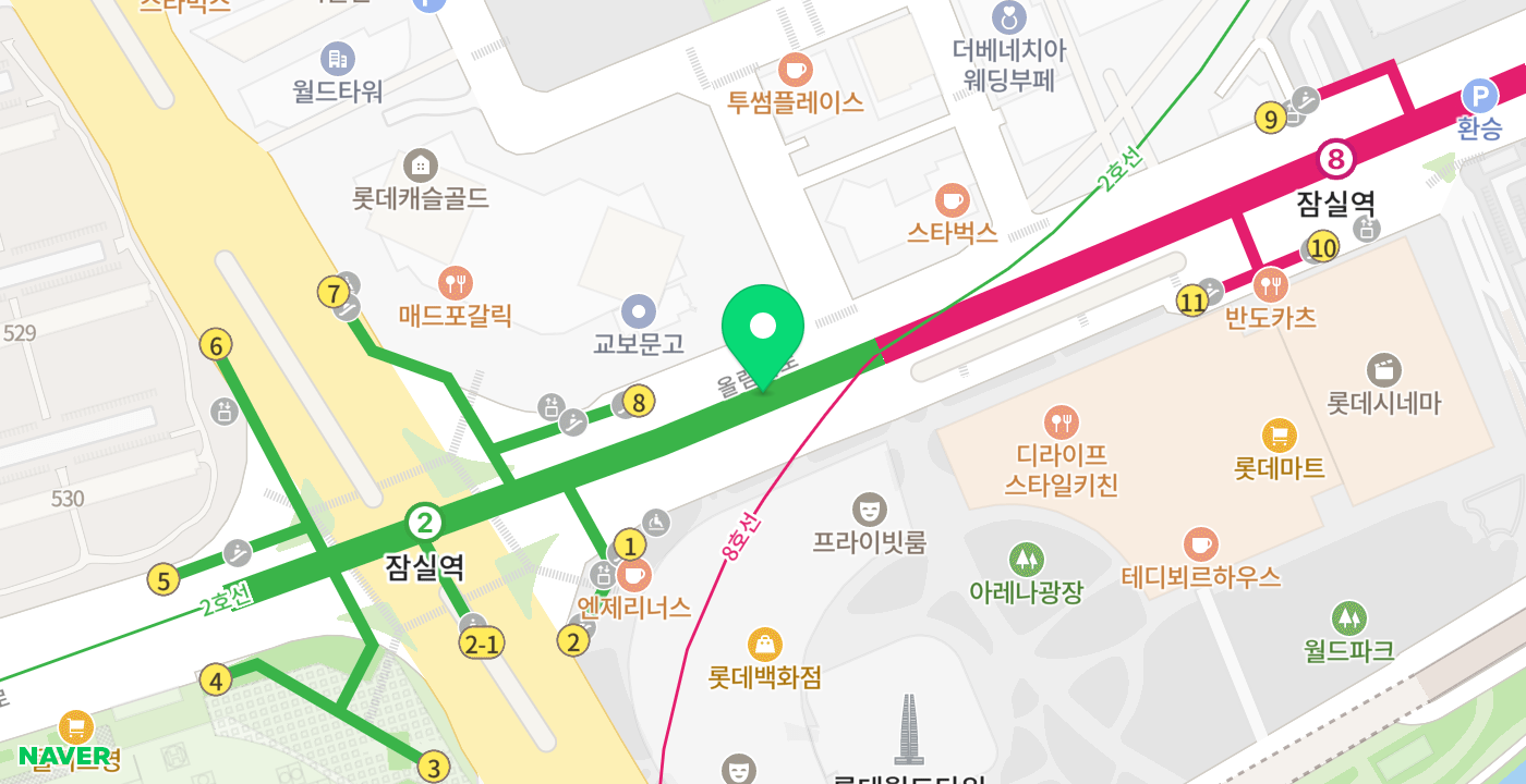 잠실역 위치 지도
