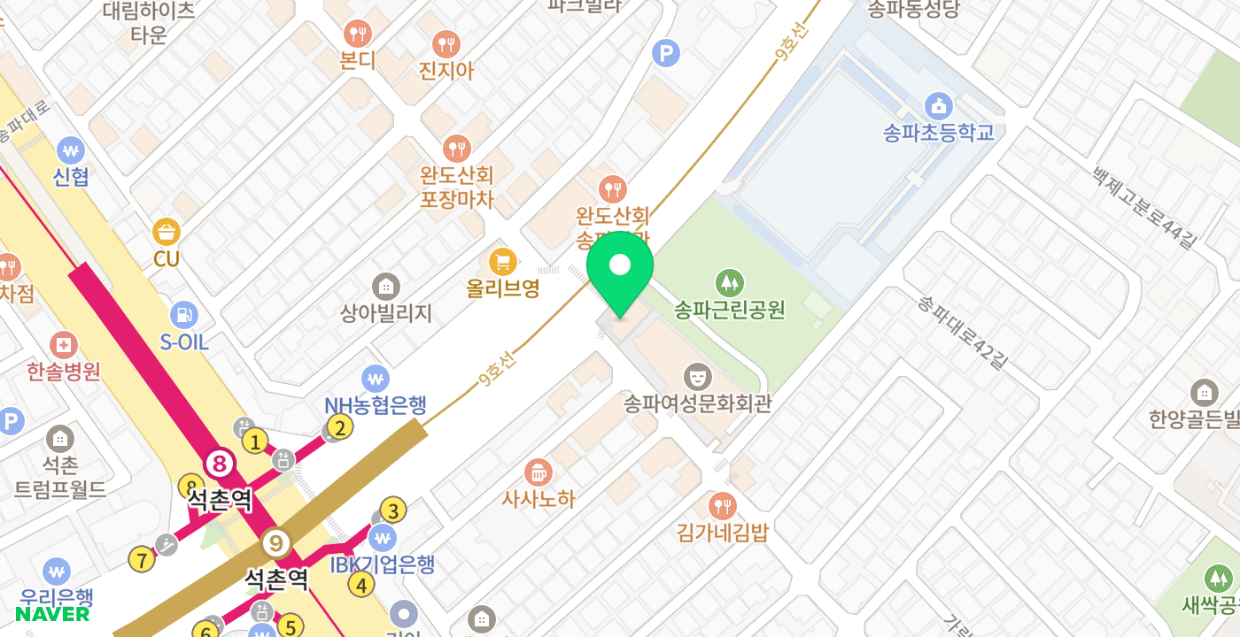 송파1동주민센터 위치 지도