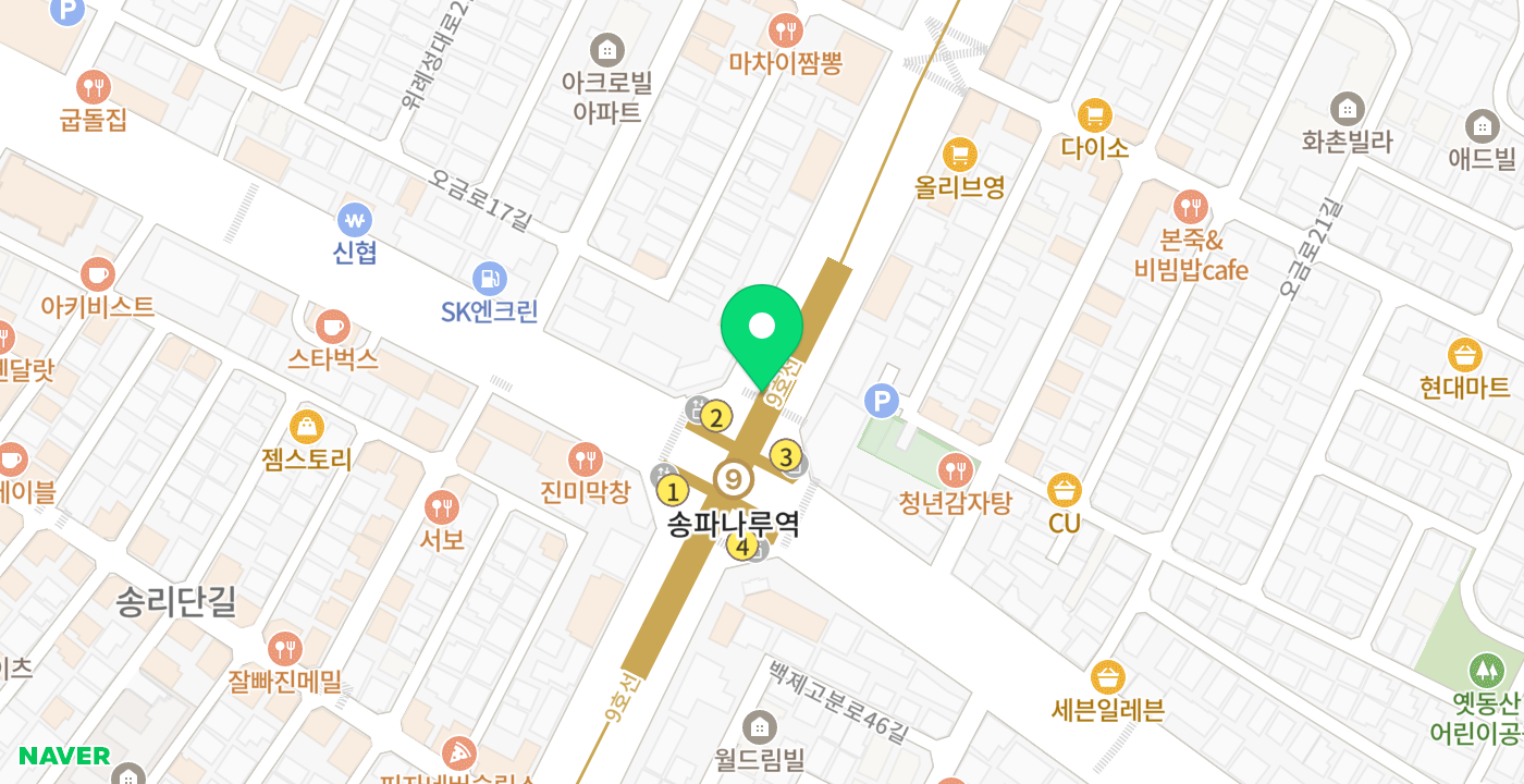 송파나루역 위치 지도