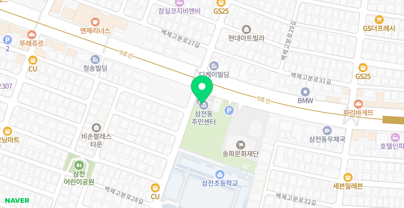 삼전동주민센터 위치 지도
