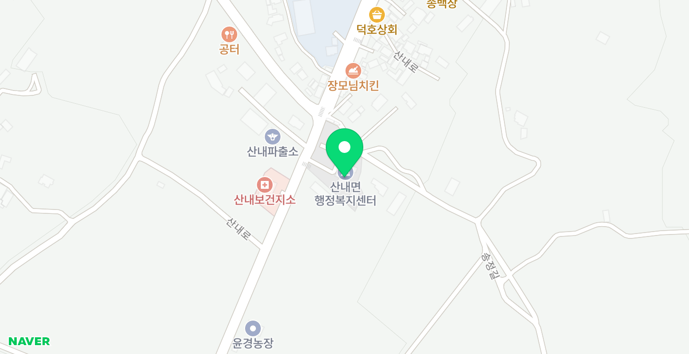 산내면_민원실 KIOSK 위치 지도
