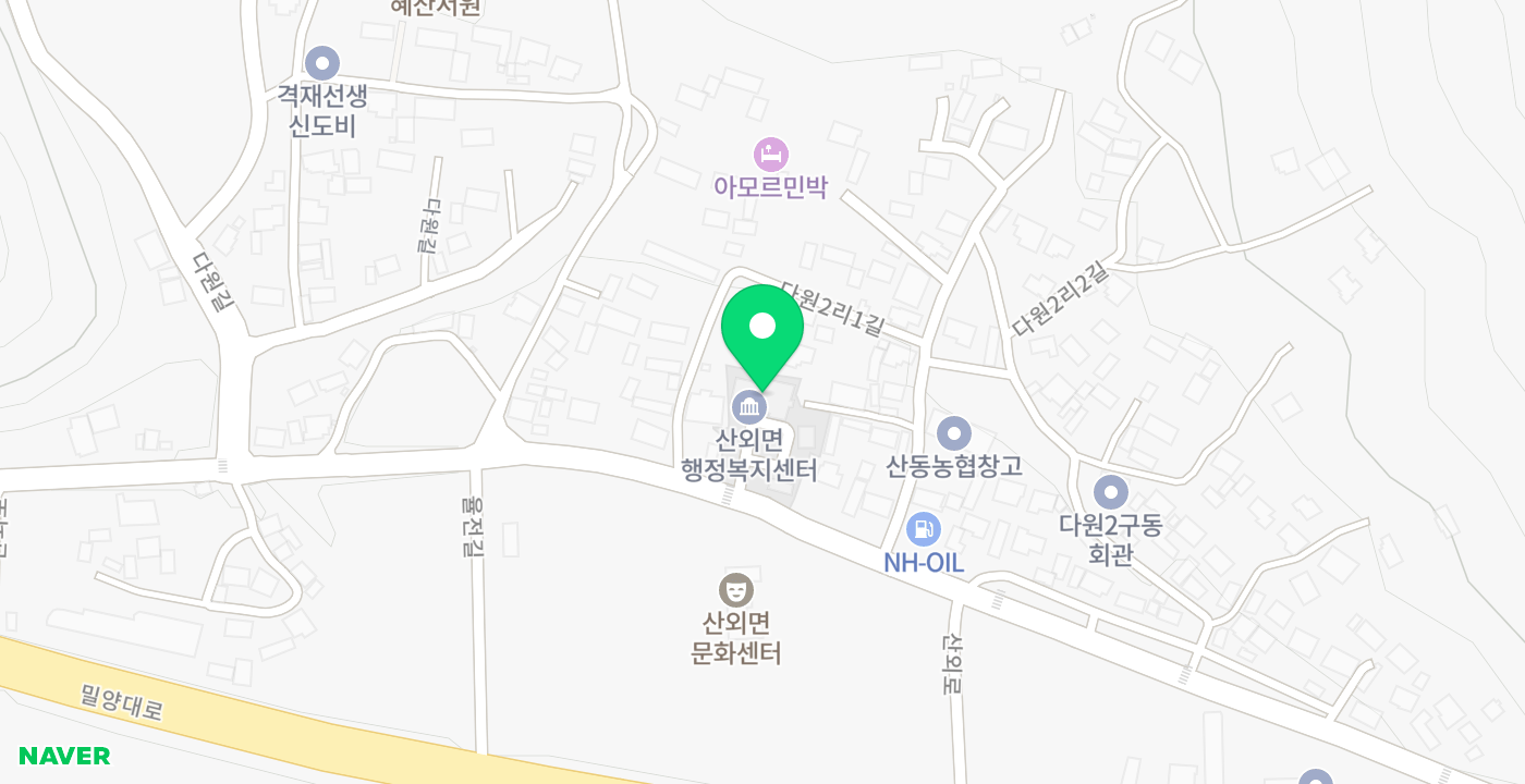 산외면_민원실 KIOSK 위치 지도