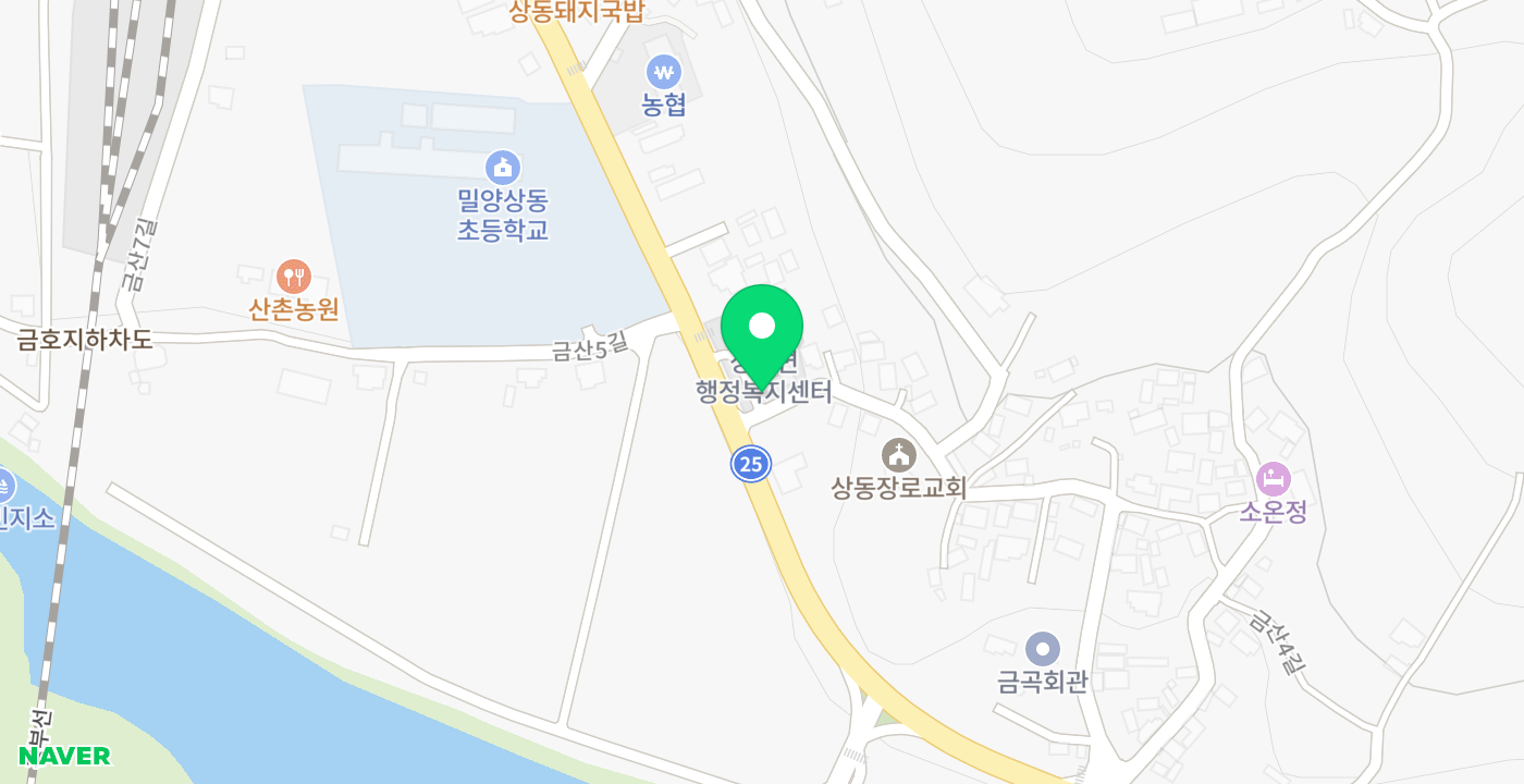 상동면_민원실 KIOSK 위치 지도