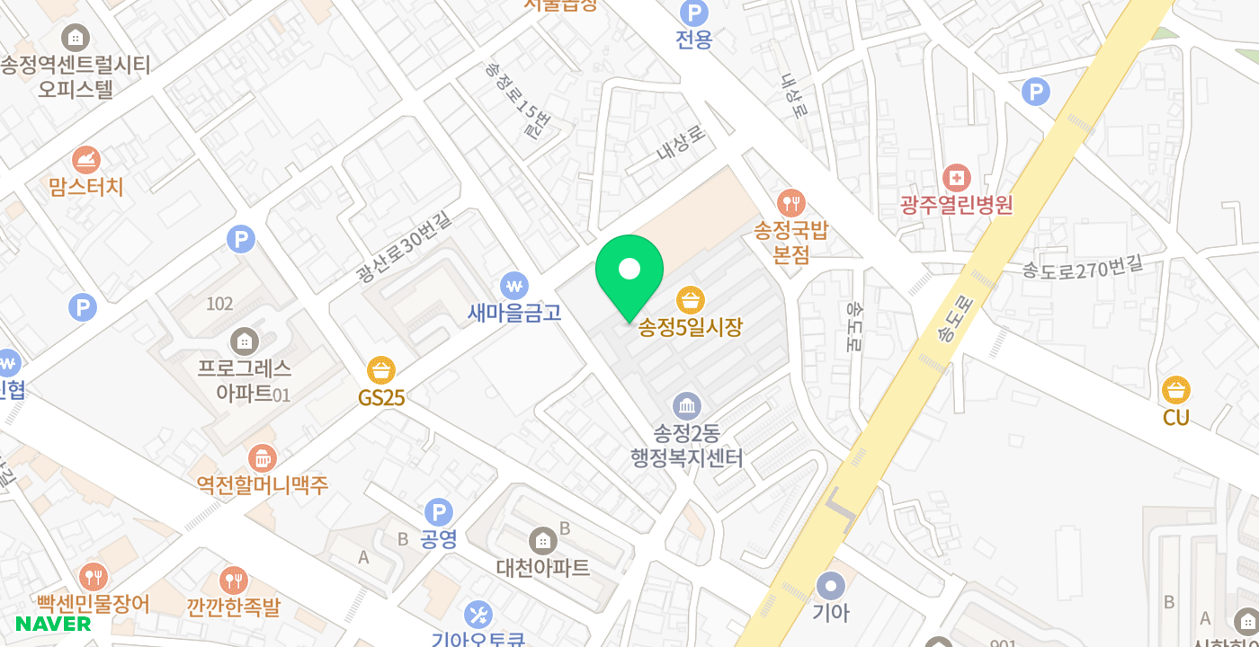 송정2동행정복지센터 위치 지도