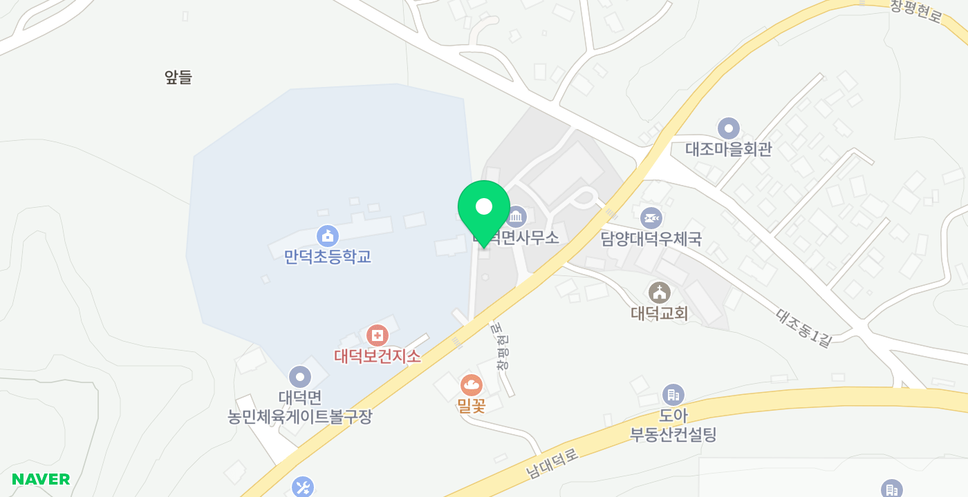 대덕면사무소 위치 지도