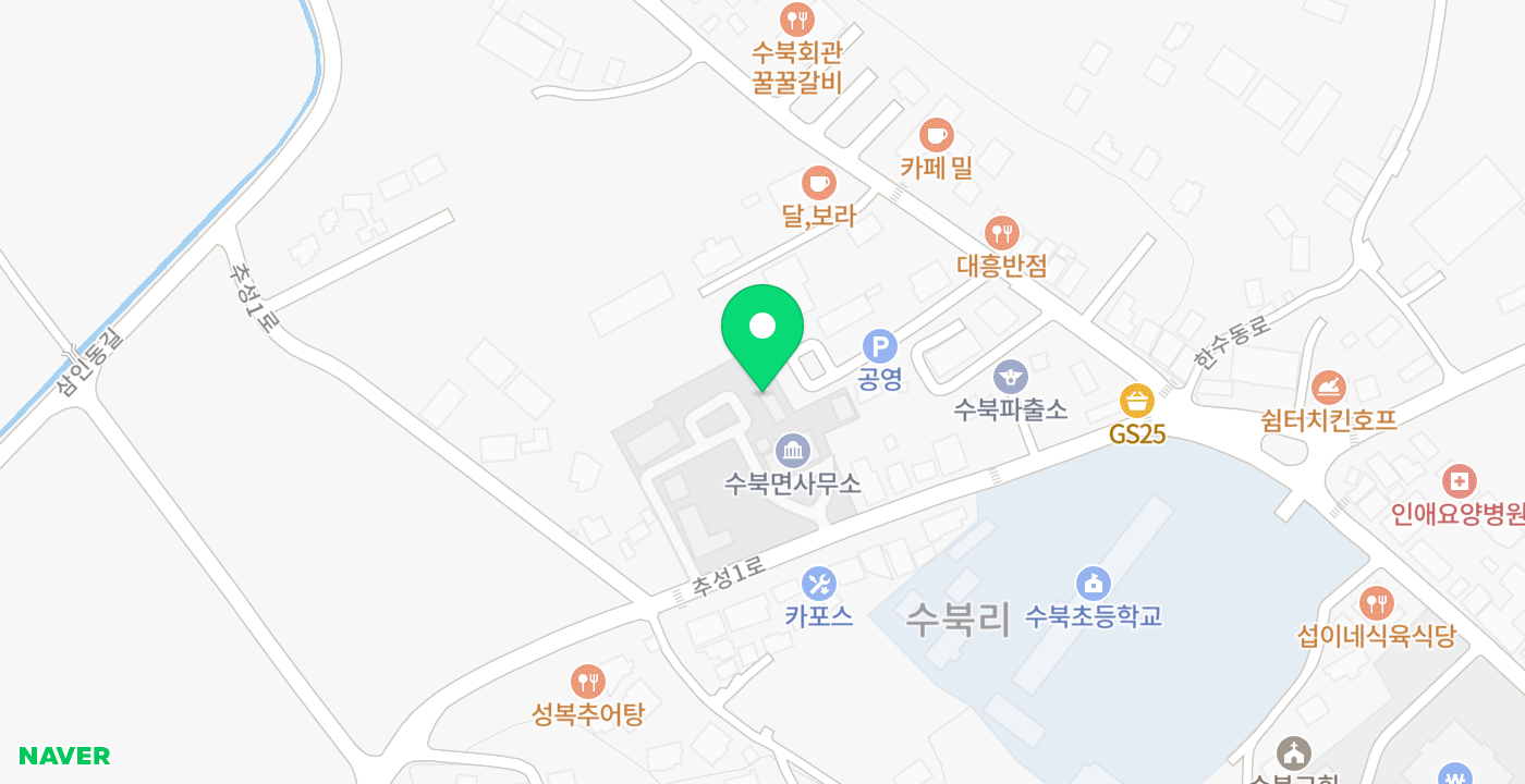 수북면사무소 위치 지도
