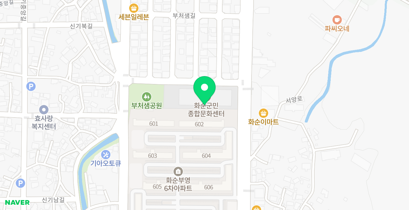군민종합문화센터 위치 지도