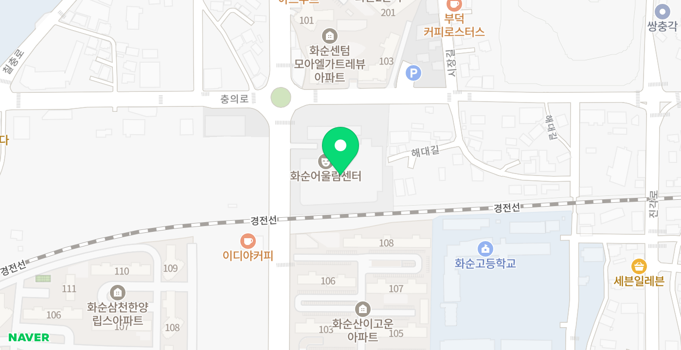 화순어울림센터 위치 지도