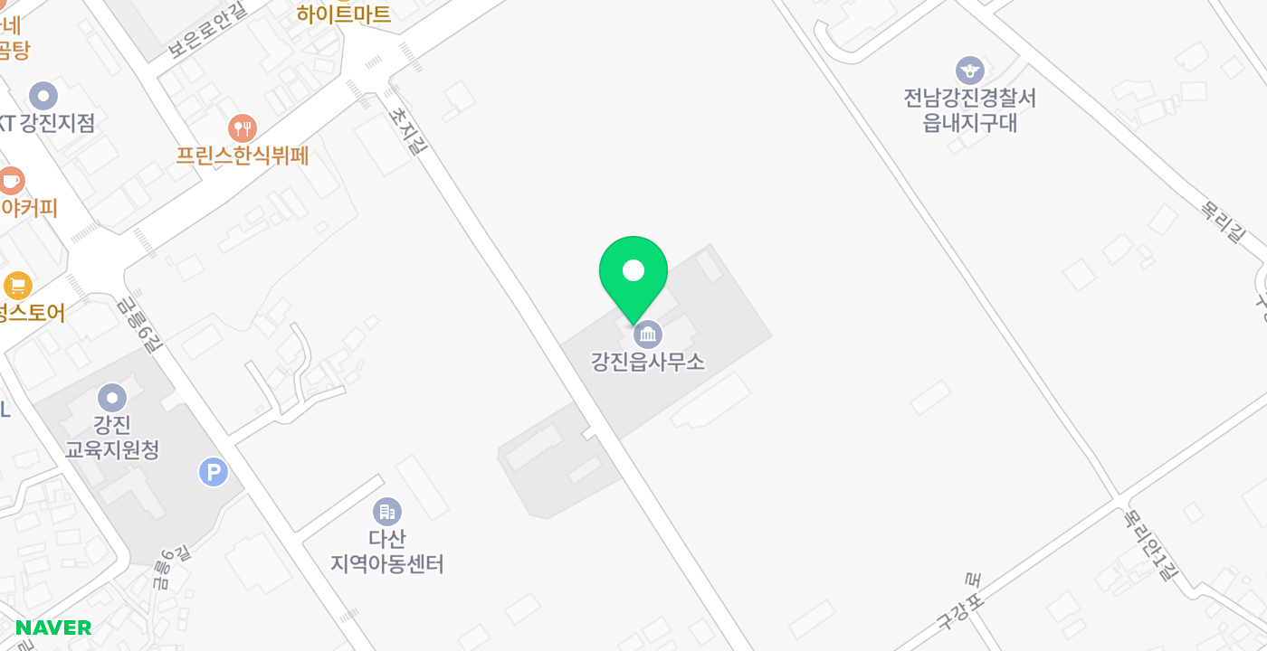 강진읍민원실 위치 지도