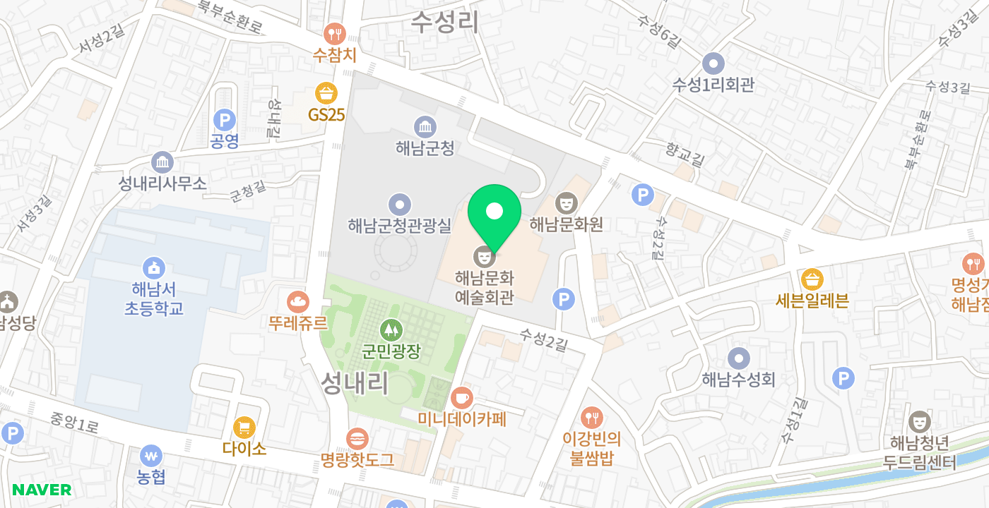 해남군청2 위치 지도