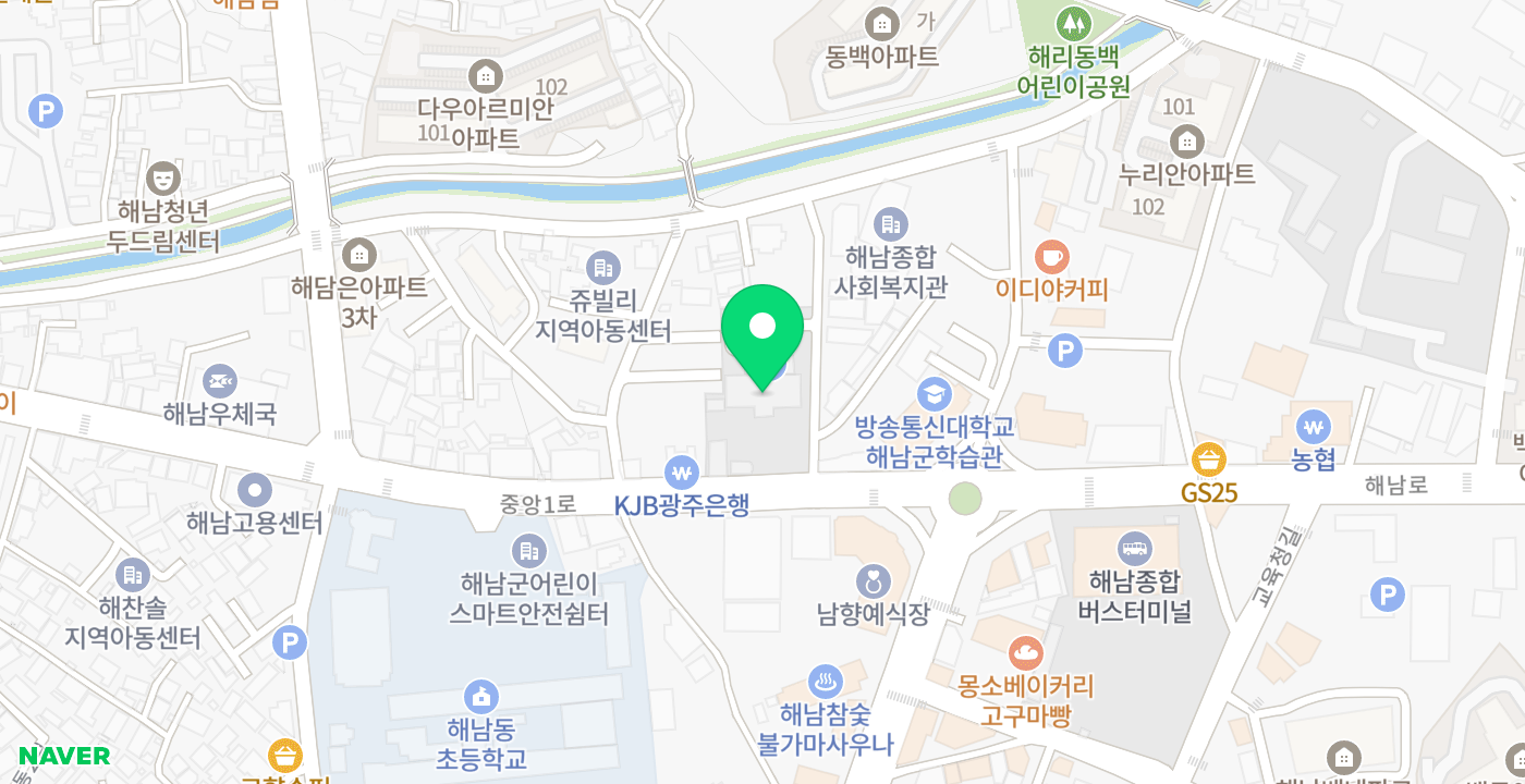 해남세무서 위치 지도