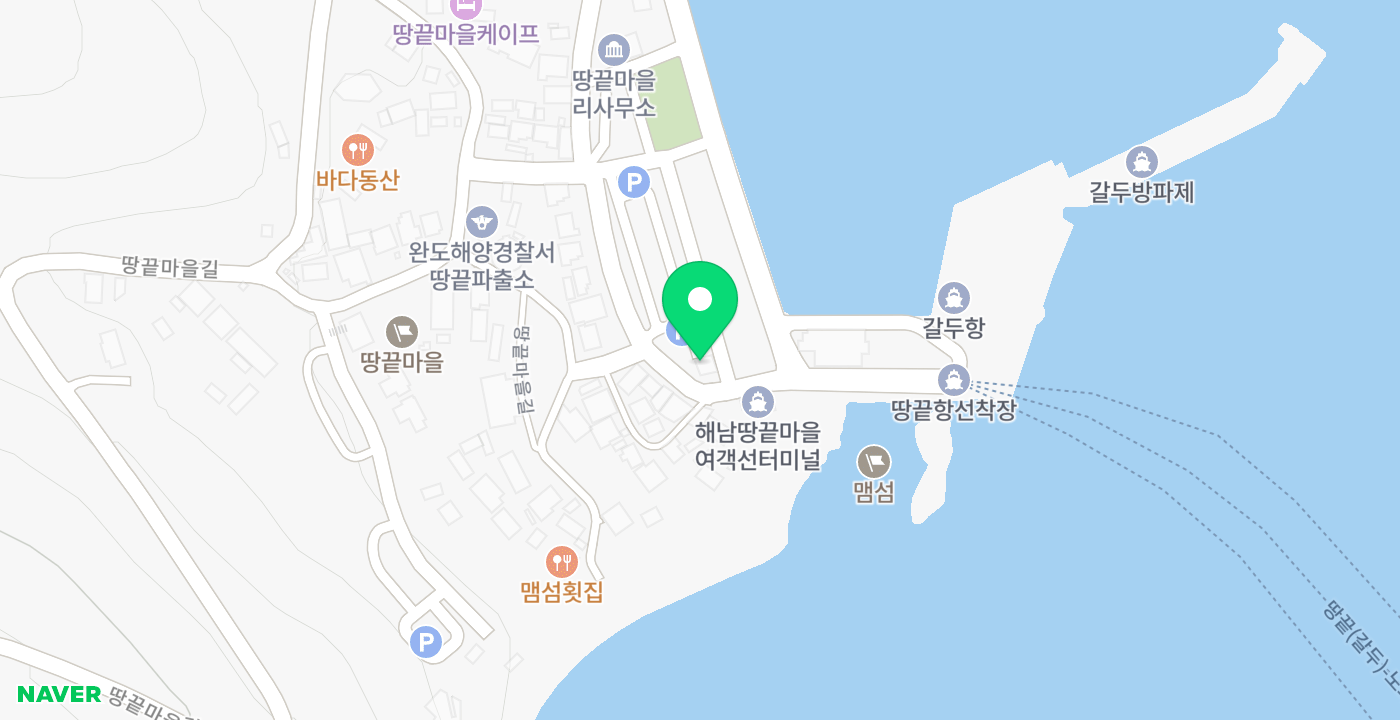 땅끝항 위치 지도