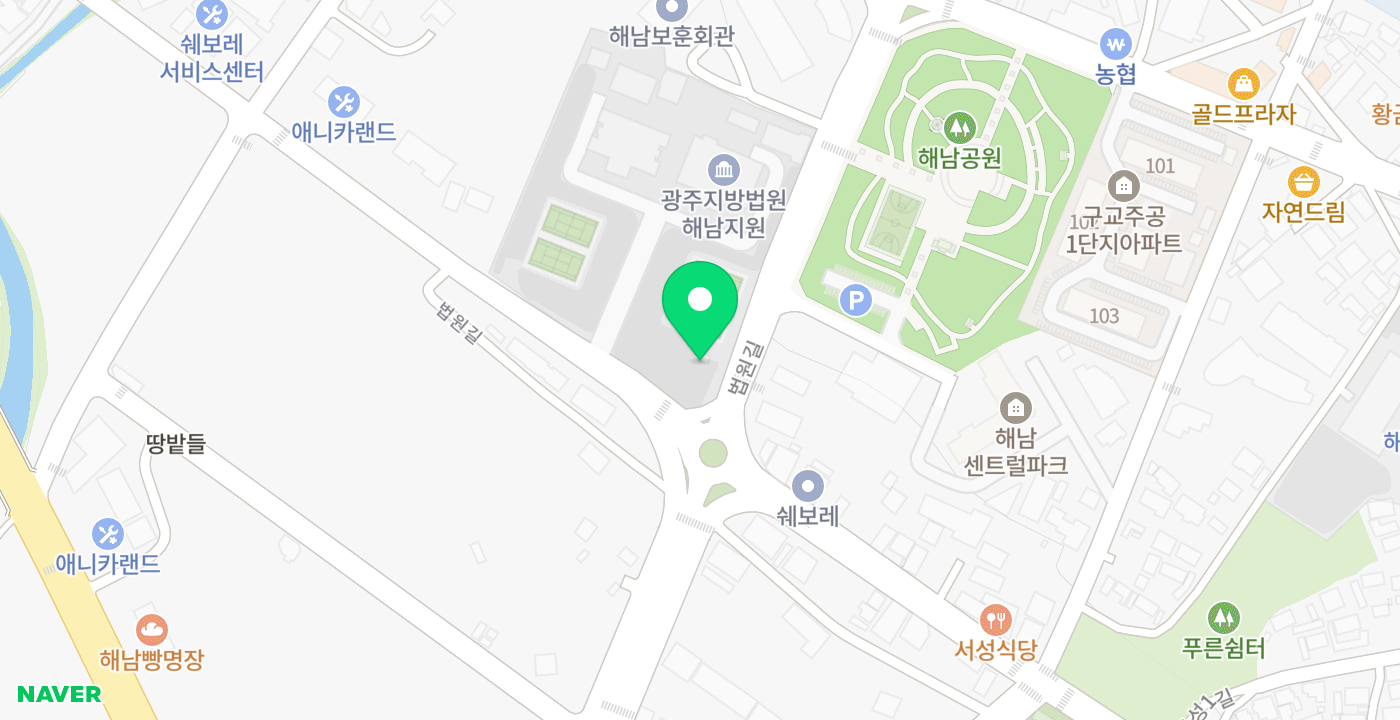 해남법원 위치 지도