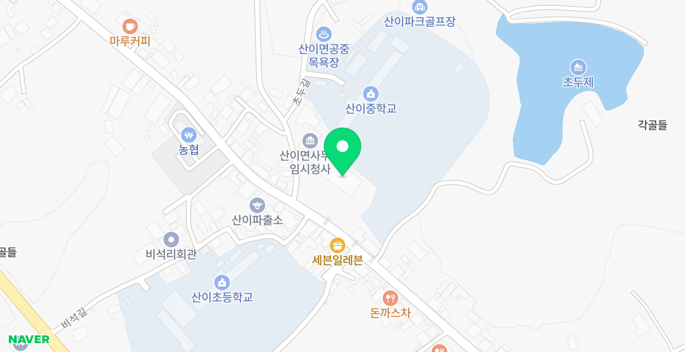 산이면사무소 위치 지도