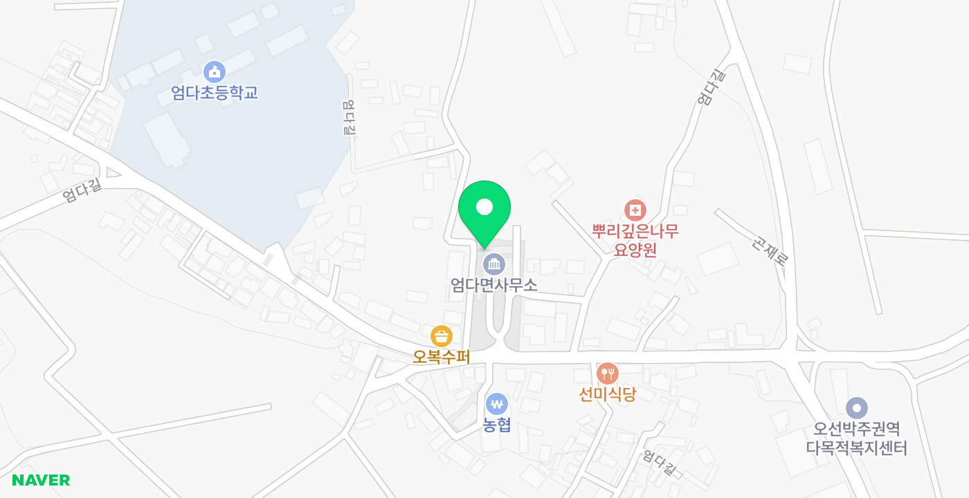 엄다면 위치 지도