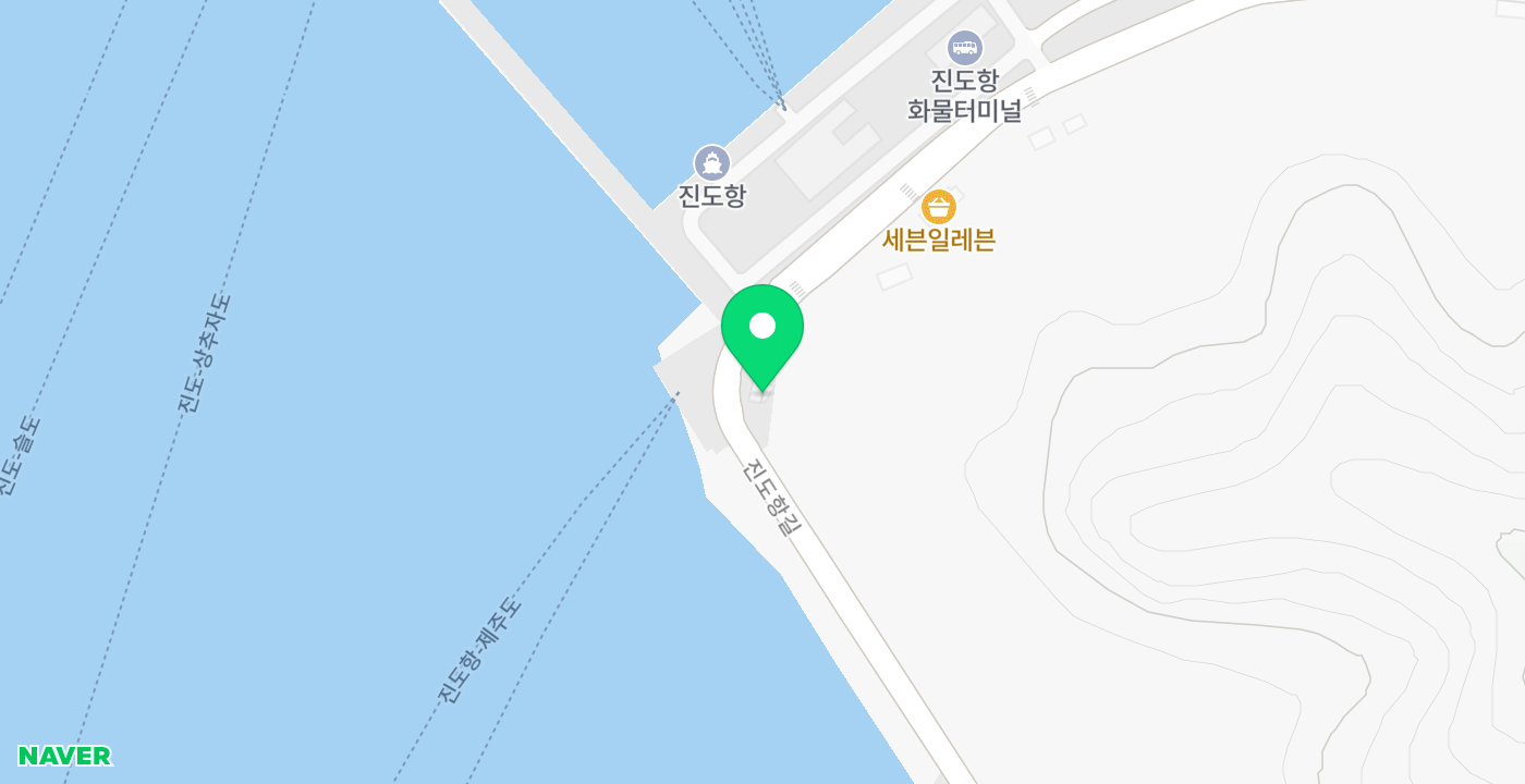 진도항대합실 위치 지도
