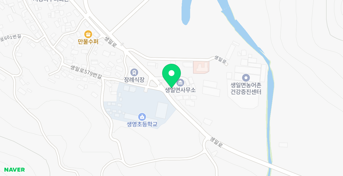 생일면사무소 위치 지도