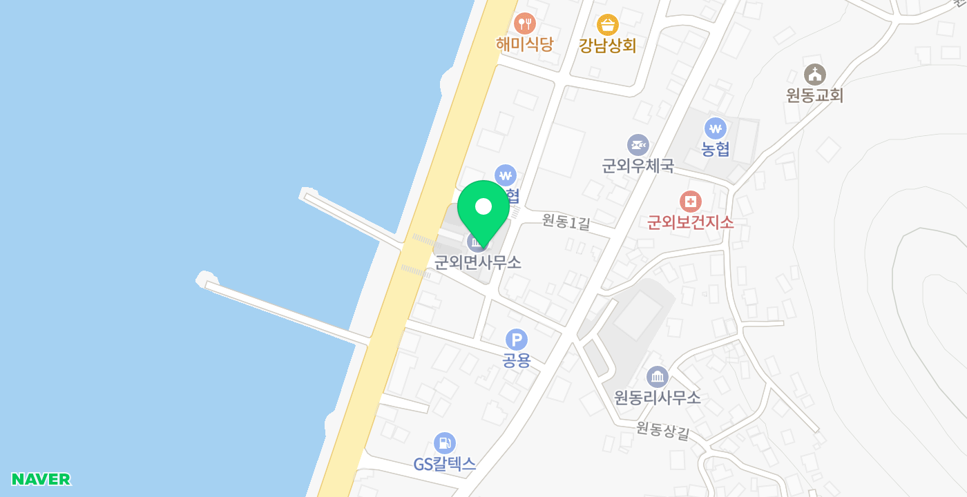 군외면사무소 위치 지도