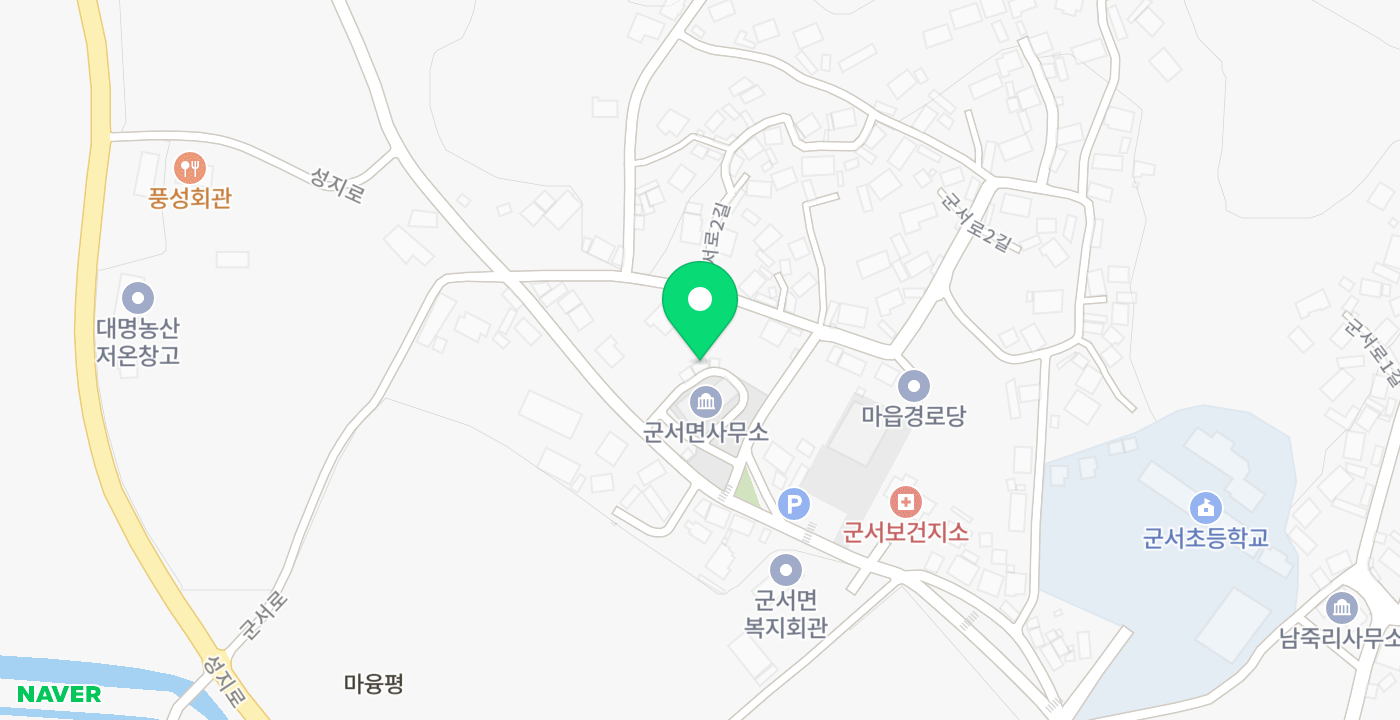 군서면사무소 위치 지도