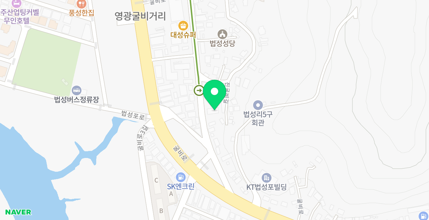 굴비골농협 위치 지도