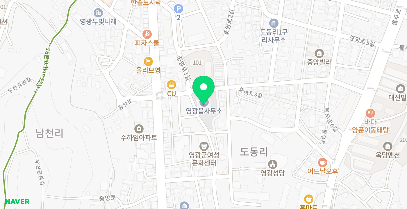 영광읍사무소 위치 지도