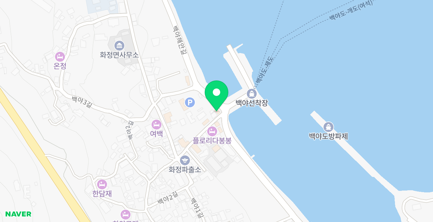백야항 여객터미널(화정면) 위치 지도