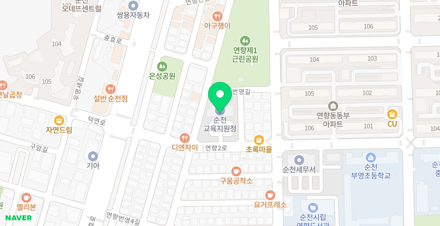 전라남도순천교육지원청 위치 지도