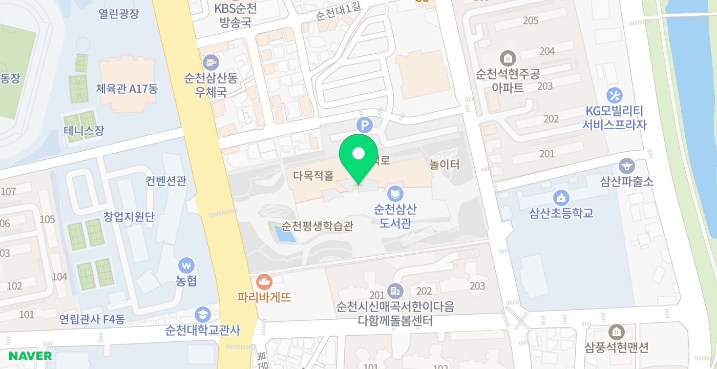 문화건강센터 위치 지도
