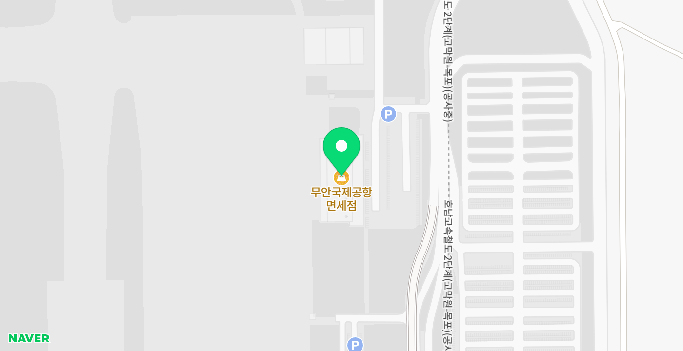 무안국제공항 위치 지도