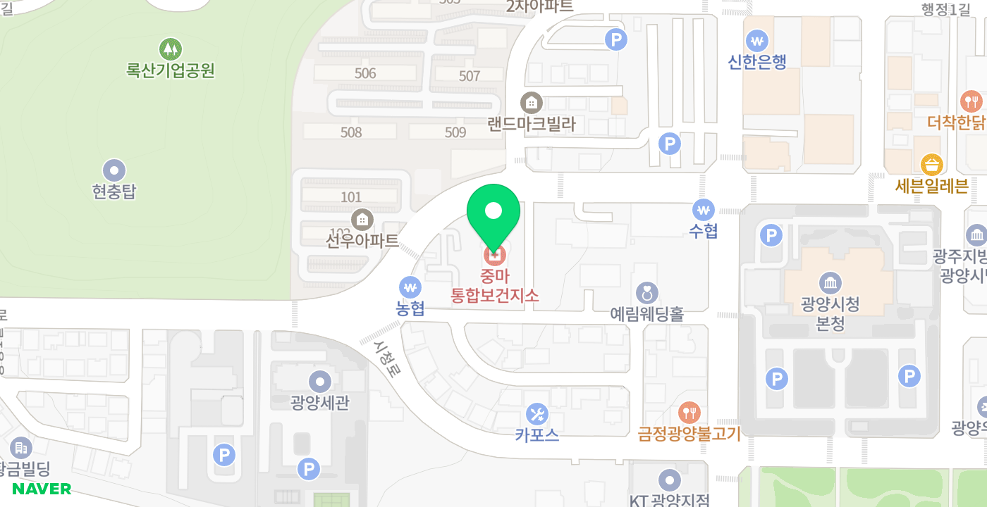 중마통합보건지소 위치 지도