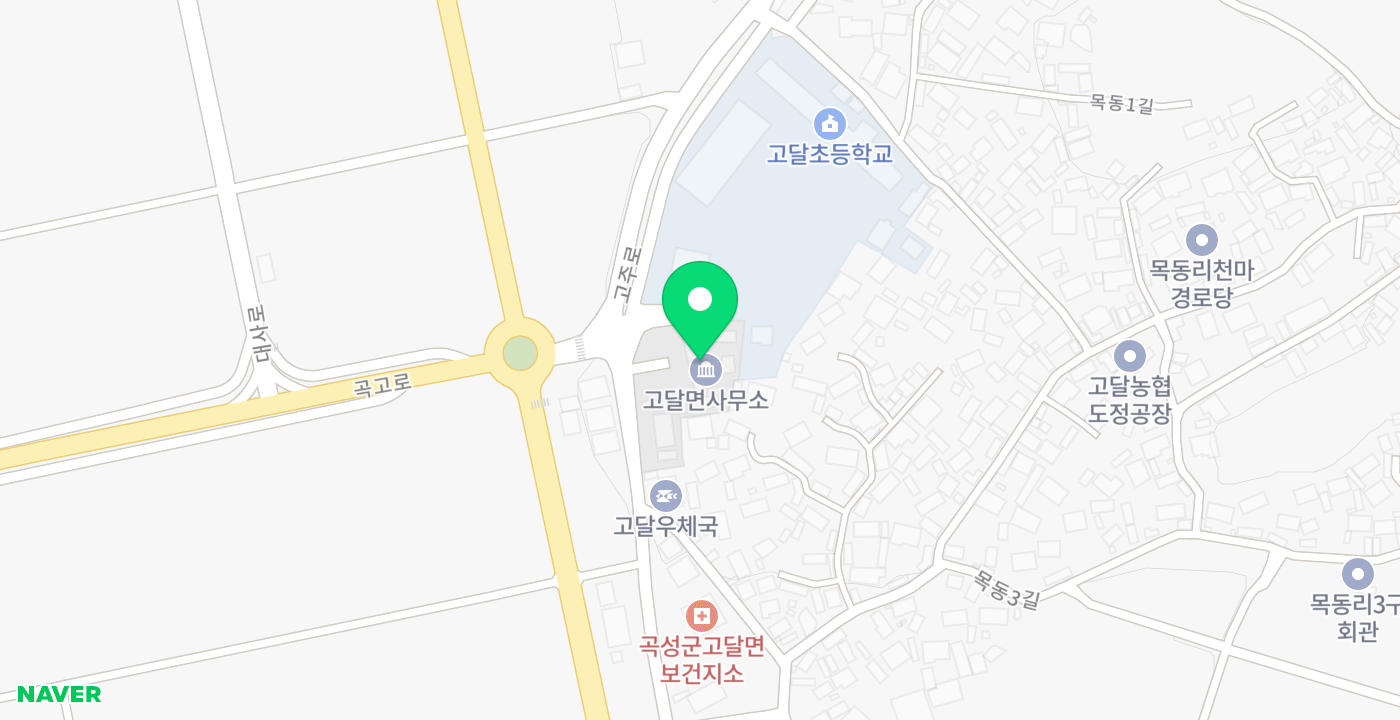 고달면사무소 위치 지도