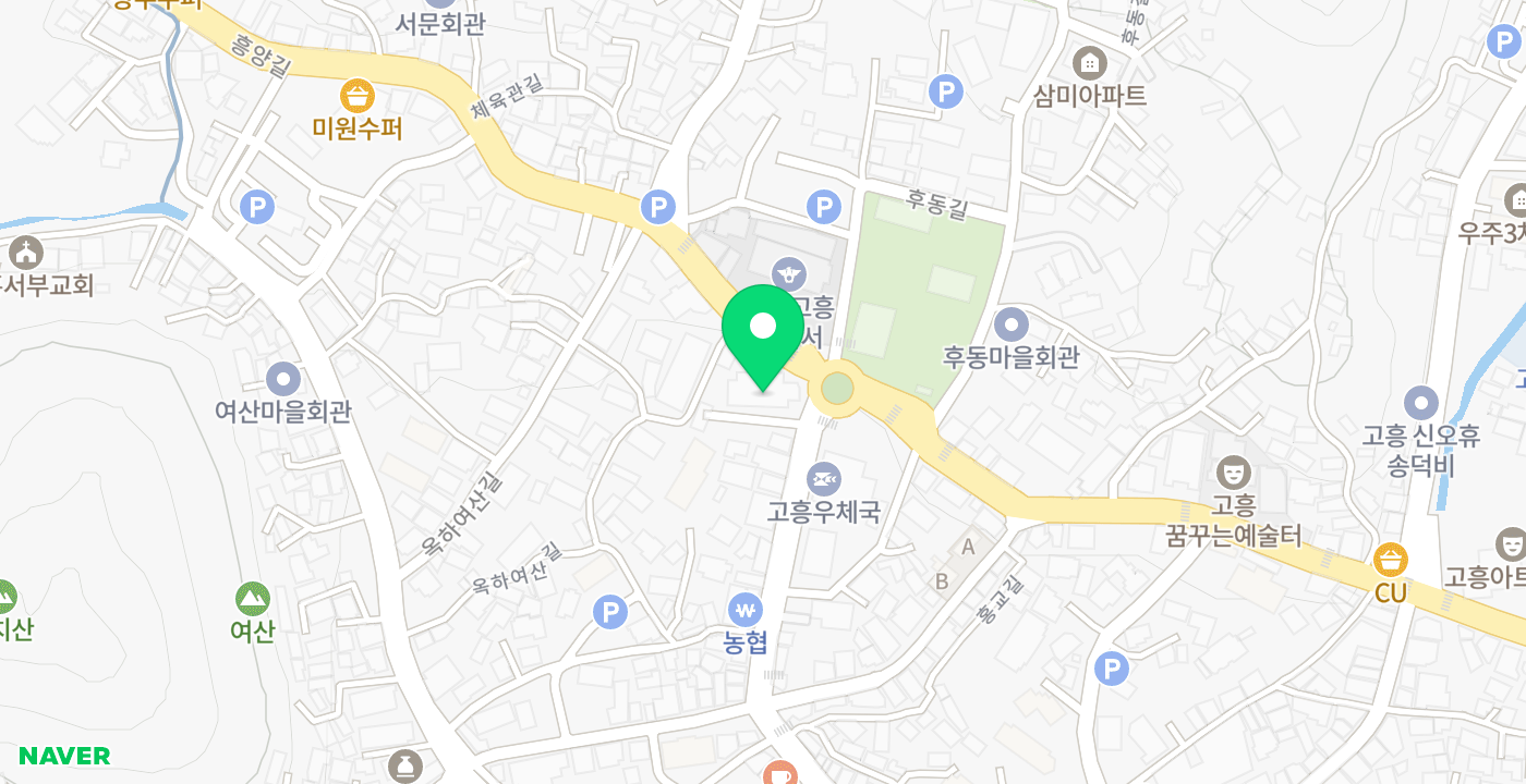 농협은행 고흥군지부 위치 지도