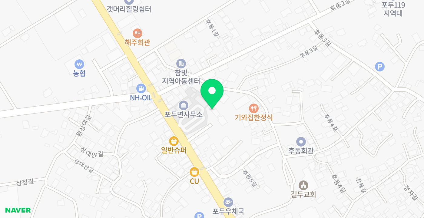 포두면_무인 위치 지도