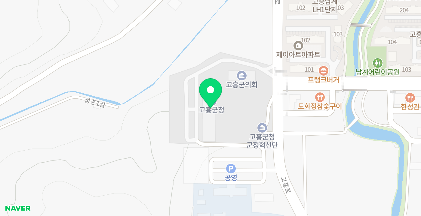 군청민원실_무인 위치 지도