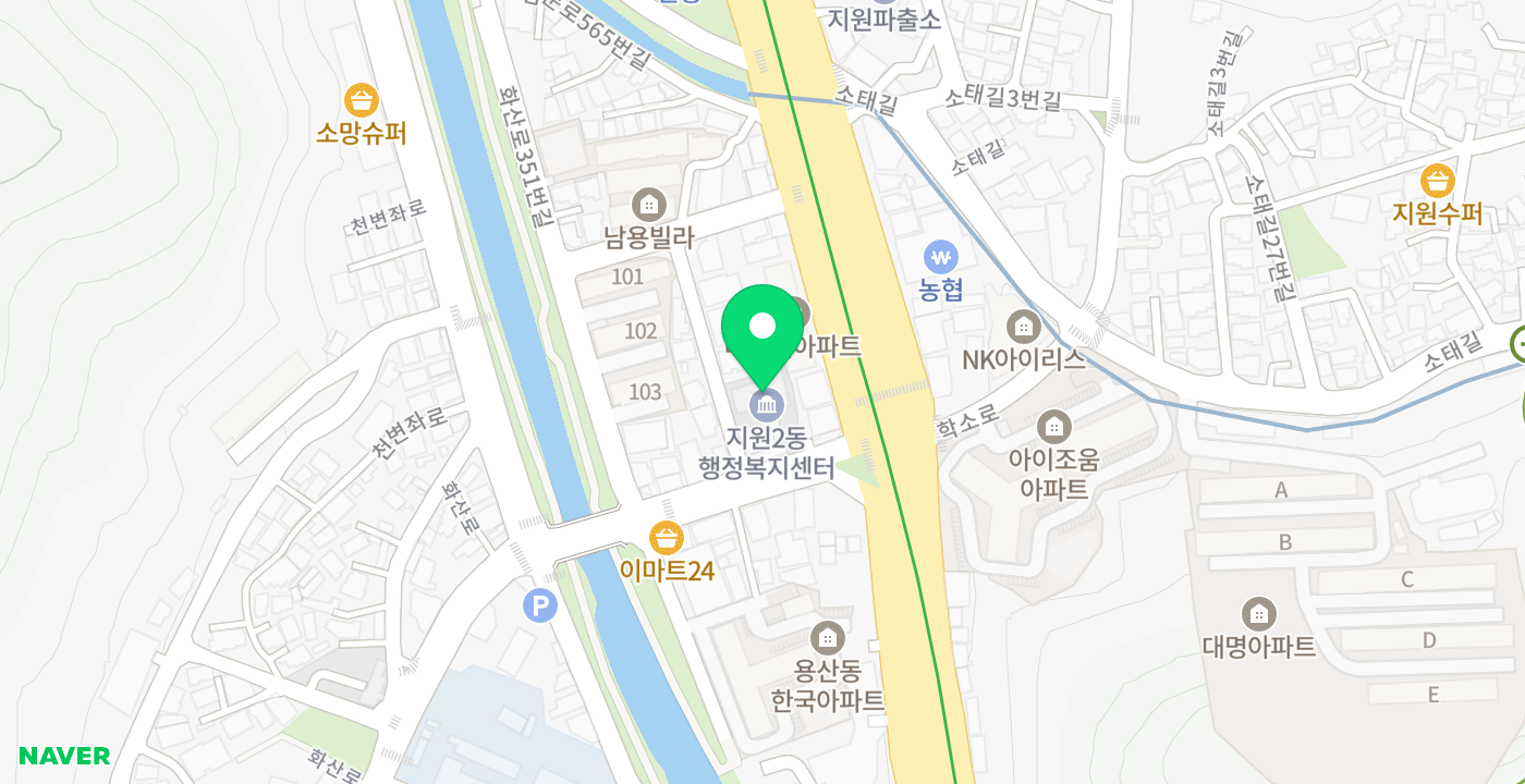 지원2동 행정복지센터 위치 지도