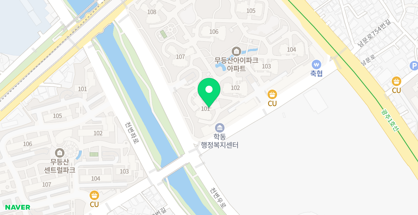 학동 행정복지센터 위치 지도