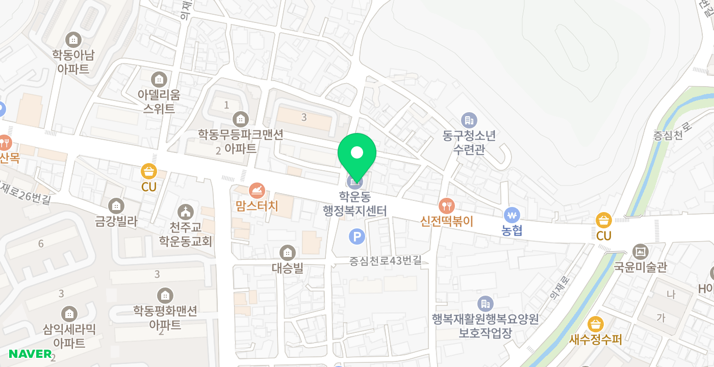 학운동 행정복지센터 위치 지도