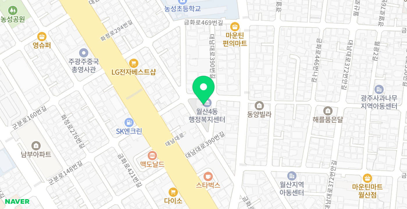 월산4동 행정복지센터 위치 지도