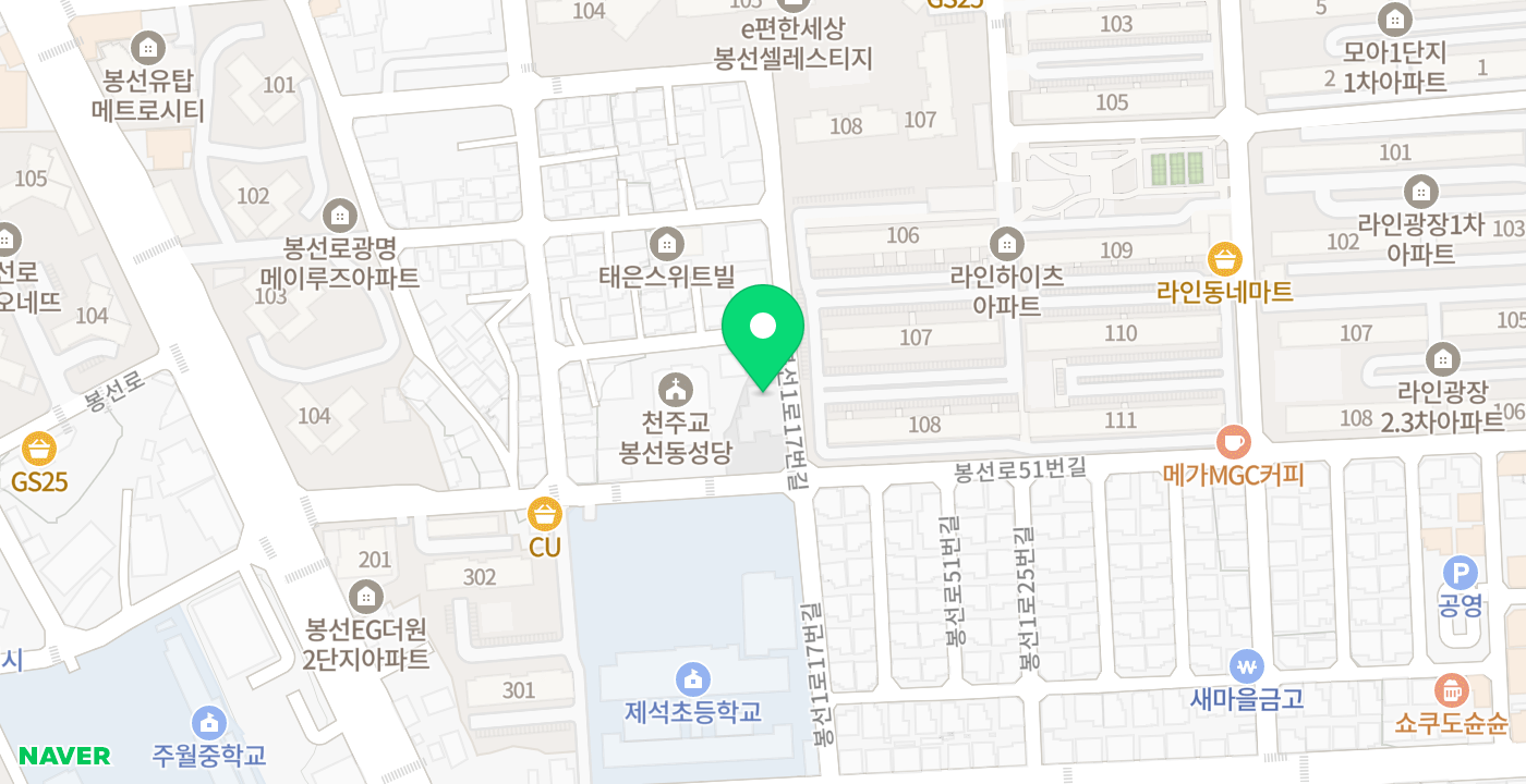 봉선1동 행정복지센터 위치 지도
