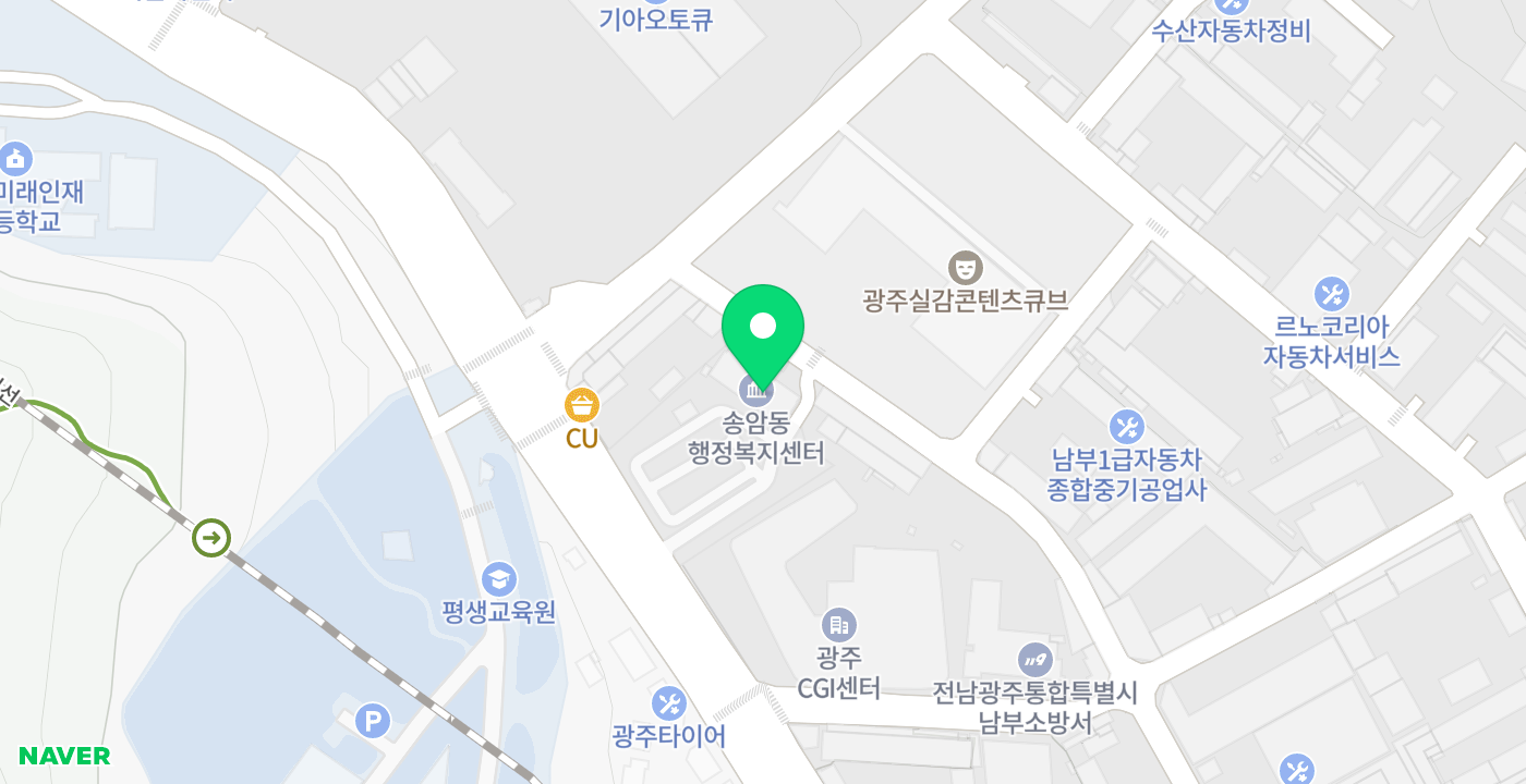 송암동 행정복지센터 위치 지도