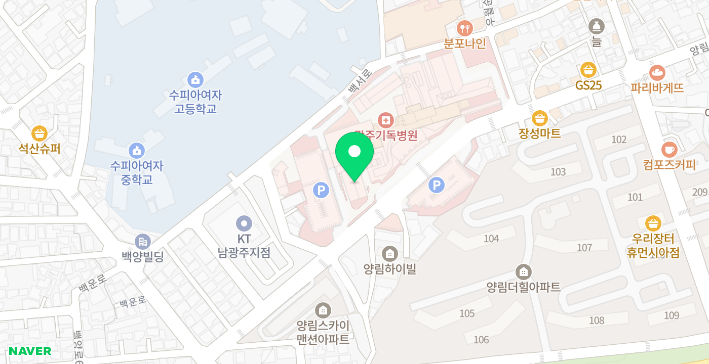 광주기독교병원 위치 지도