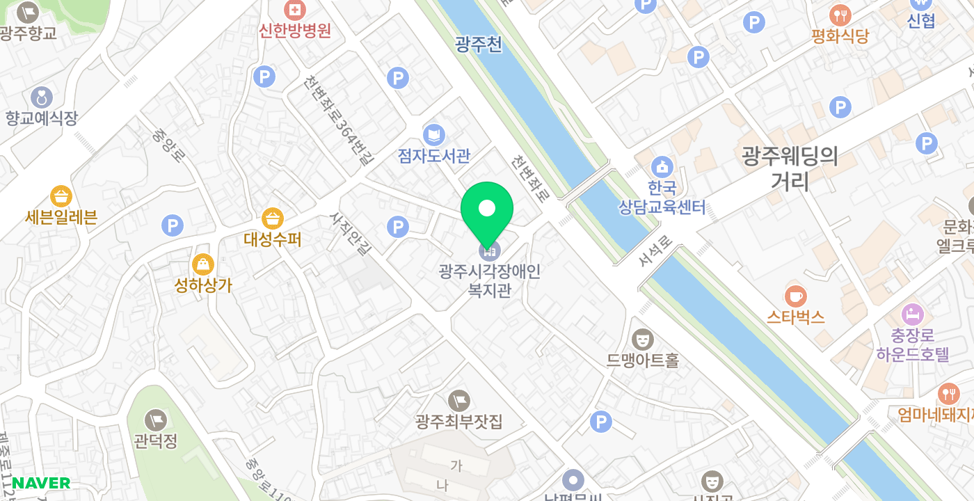 시각장애인복지관 위치 지도