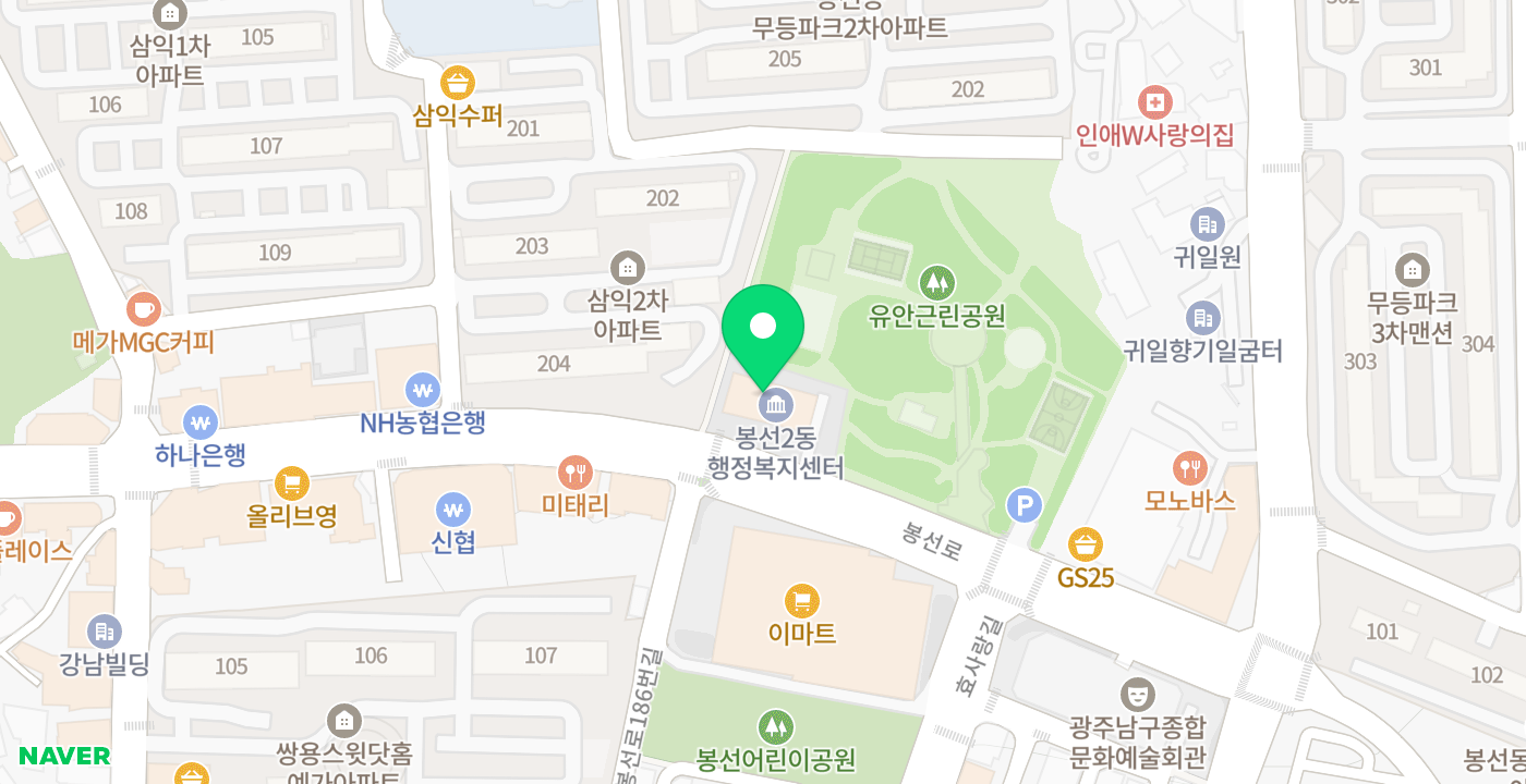 봉선2동 행정복지센터 위치 지도