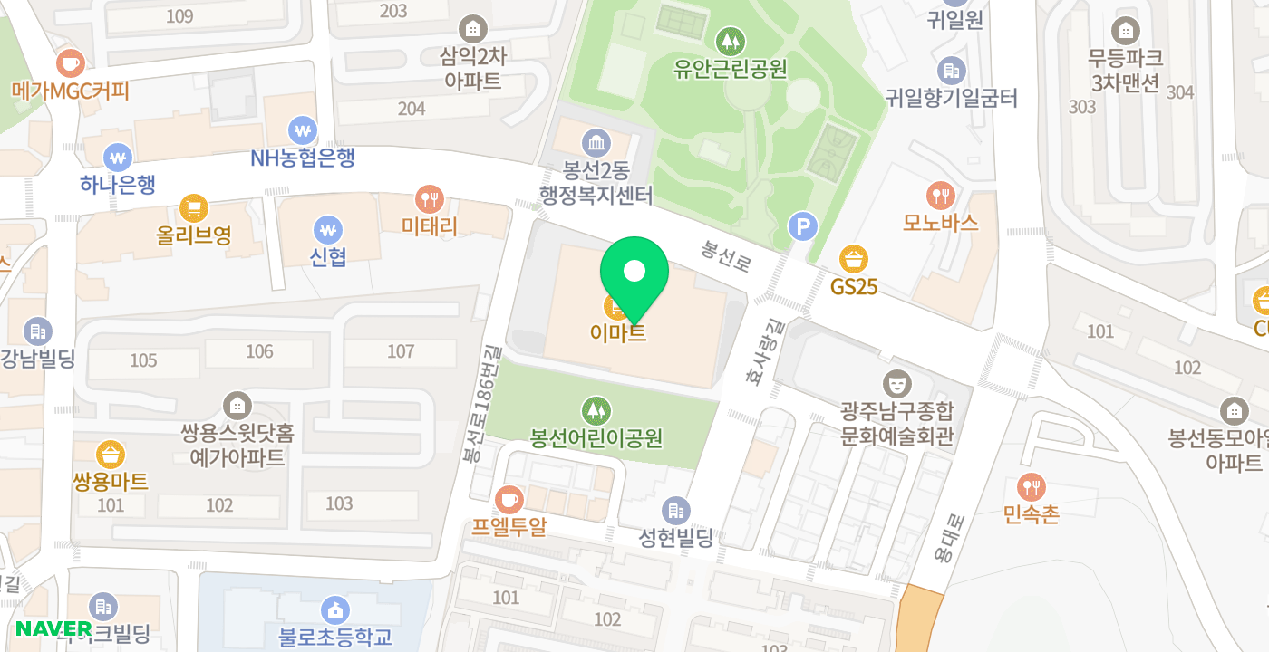 이마트 봉선점 위치 지도