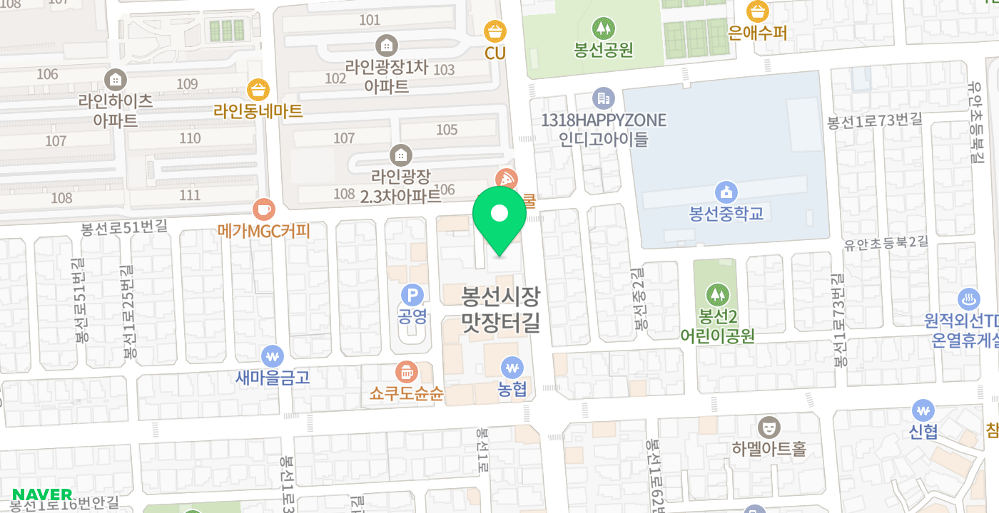 샘신협 봉선지점 위치 지도