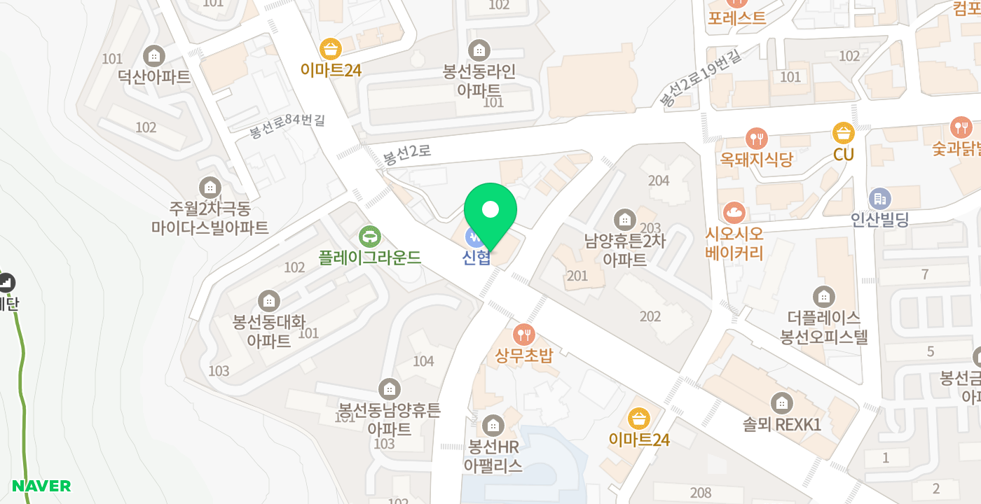 남광주 신협 위치 지도