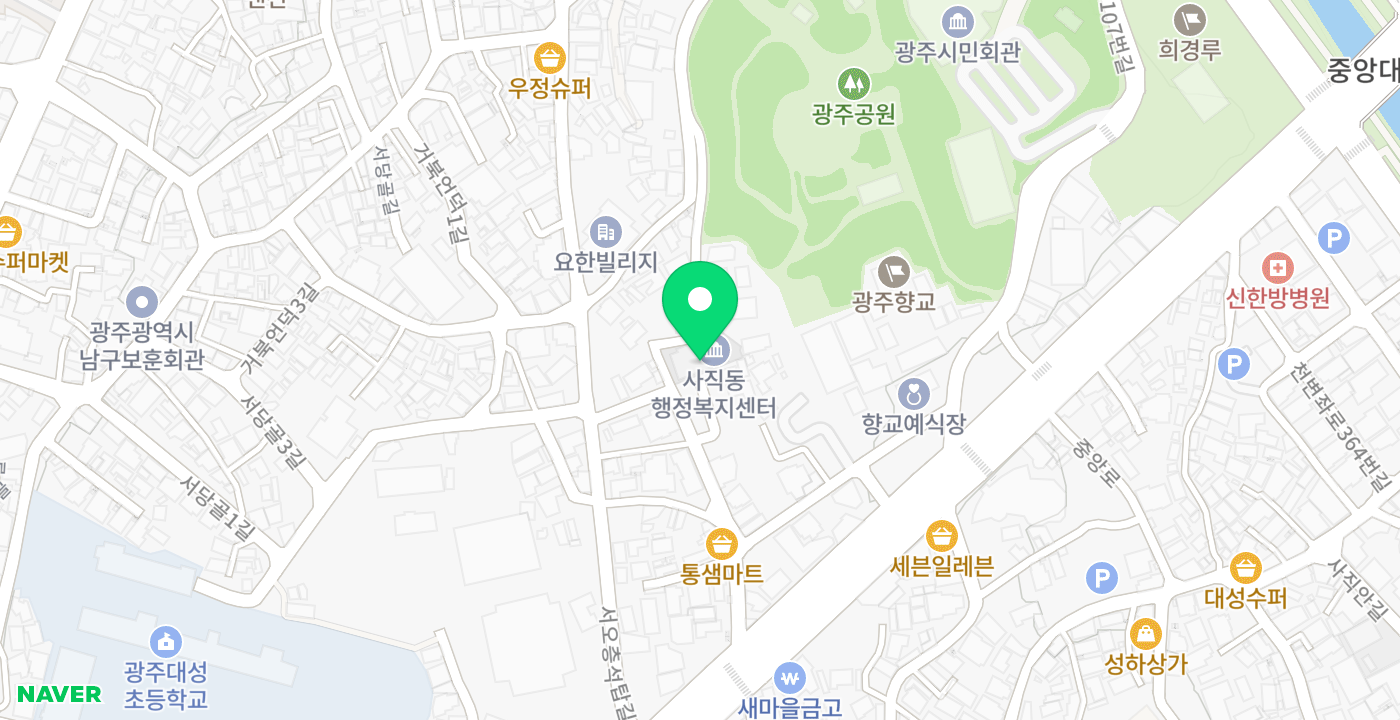 사직동 행정복지센터 위치 지도