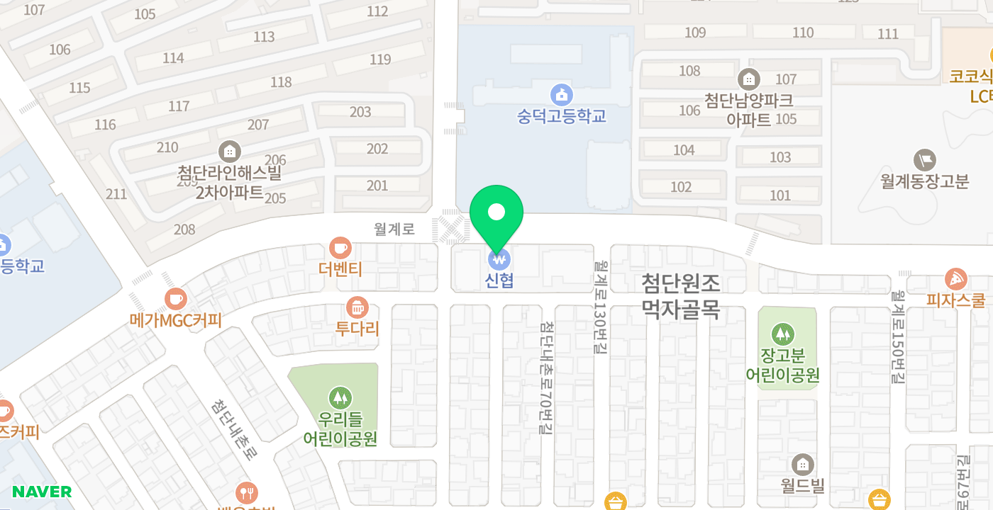 비아신협첨단본점KIOSK 위치 지도
