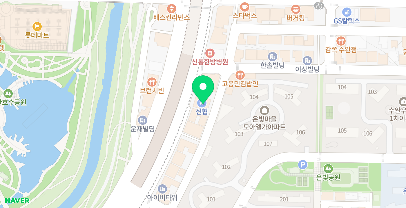 우산신협 KIOSK 위치 지도