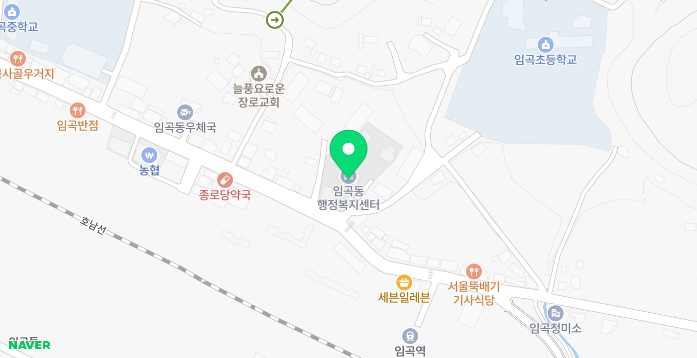 임곡동행정복지센터 위치 지도